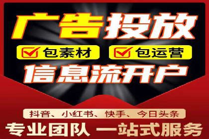 行业领先企业如何运用百度SEM推广提升品牌影响力？