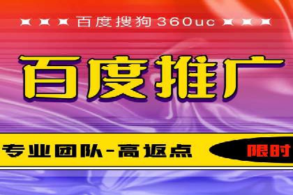 信息流广告推广转化率提升策略